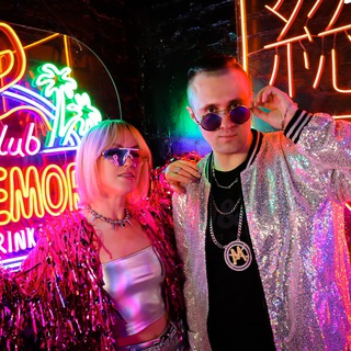 Группа Мишель - Официальный канал