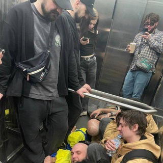 ГРУППА УРОДЫ