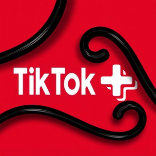 Тик Токерши