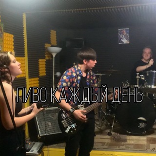 Группа «ПКД»