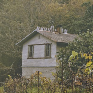 Поместье у Грушевой реки