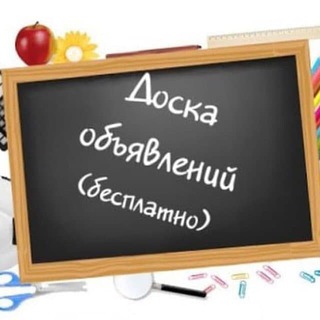 Грузчики/Разнорабочие Харьков