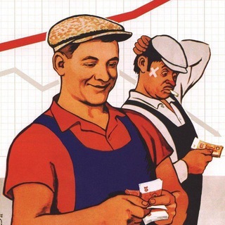 Грузчики Санкт-Петербург (Питер, СПб) 💪