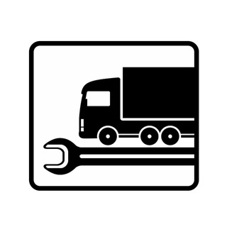 PRO грузовое СТО