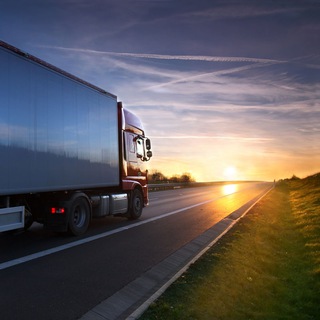 Международные 🔸 Перевозки 🔸 Грузы