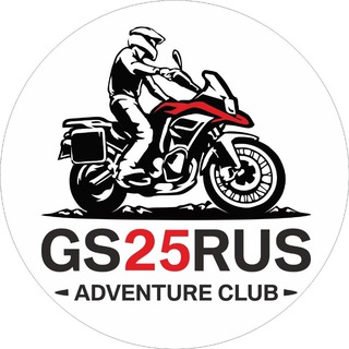 GS25RUS