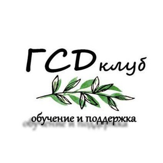 ГСД клуб