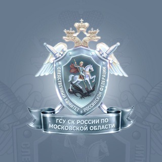 СК Подмосковья