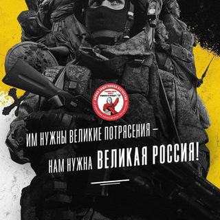 Канал-ГСВ-АЗО