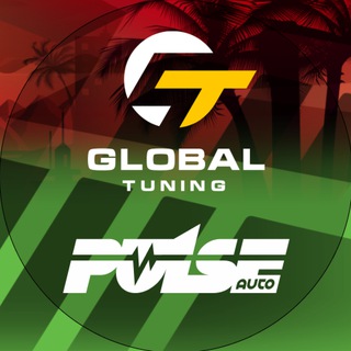 Автозвук Курган