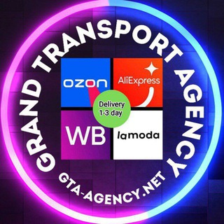 𐌿ЕРЕВ𐌏З𐌺А 🚘 Д𐌏𑀝ТАВ𐌺А