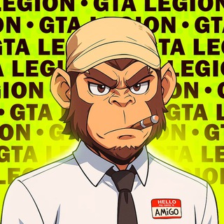 GTA LEGION МОДЕРАТОРЫ⚠️