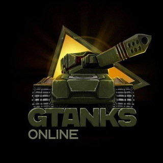 gtanks-online.com