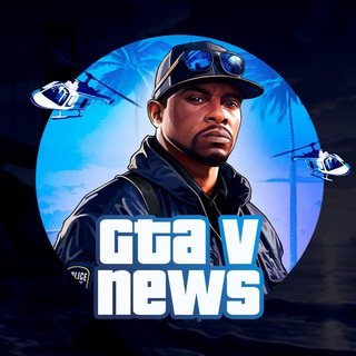 GTA V NEWS