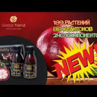 GТC - ИНФОРМАЦИЯ, ОТЗЫВЫ