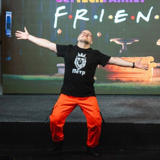 Петр Петипак. Из фриланса в публичность