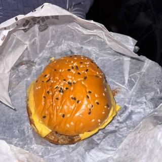 гучибургер