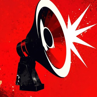 Гудок|Новости