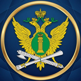 ГУФССП России по Донецкой Народной Республике