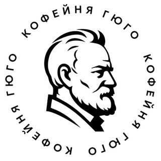 Кофейный клуб GюGо