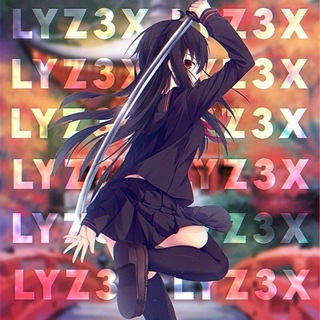 РозыгрышиХТрейд