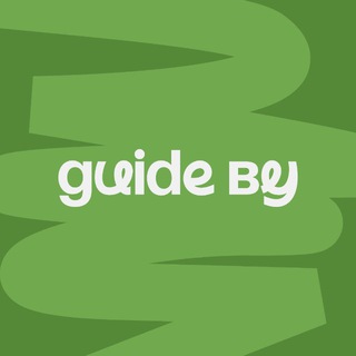 Guide By / маршруты и гайды