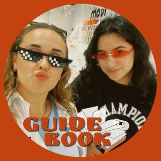 𝑮𝒖𝒊𝒅𝒆❤️‍🔥𝑩𝒐𝒐𝑲