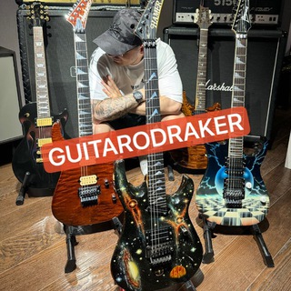 🔞ГИТАРОДРАКЕР🎸RMUSIC.RU (Arthur Amity)