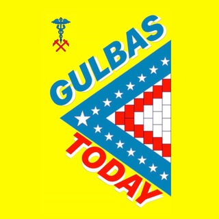 Гулькевичи | gulbastoday