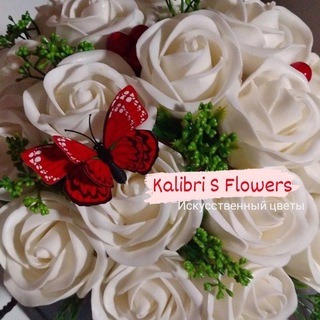 Kalibri S Flowers🌼🕊️