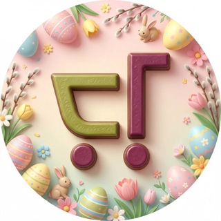 ГУЛЛИВЕР ГУРМАН