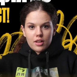 Русский слив Орфограммка | Оксана Кудлай Гуляка слив | 100балльная школа