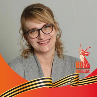 Юлия Гуменюк