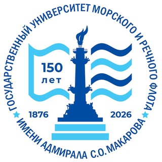 GUMRF ⚓️ ГУМРФ имени адмирала С. О. Макарова