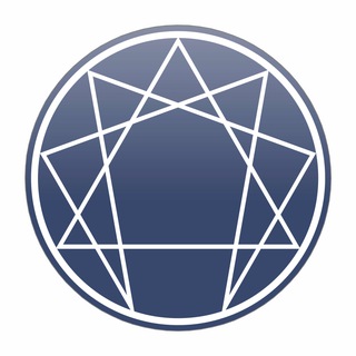 МОСКОВСКАЯ ГУРДЖИЕВСКАЯ ГРУППА и ГРУППА ХРАМОВЫХ ТАНЦЕВ И ДВИЖЕНИЙ ГУРДЖИЕВА 🌞•🌎•🌙