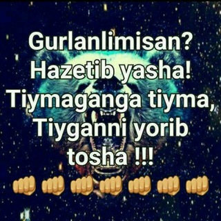 ✴✴✴Gurlan zvezda ✴✴✴