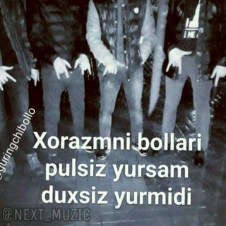 😉 Guringchila😉 💃🕺