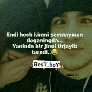 ✵•●ঠই✶ΞQaDri BaLaNd QaDiRdoNLaR✶ইঠ●•✵