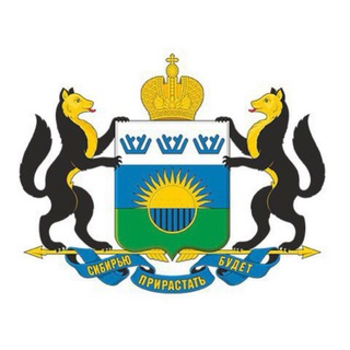 Главное управление строительства Тюменской области