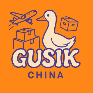 Gusik China | Товары из Китая