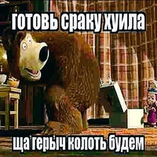 густо но вкусно 2