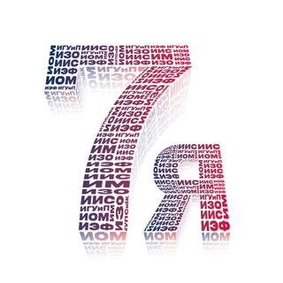 ГУУ - 7я, Выпускной 2024