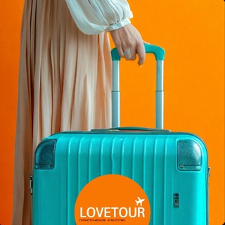 🌴Путешествия с 🧡Tour☀️ ✈️