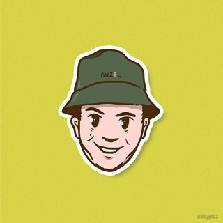 ГУЗЕЛЬСКИЕ ШОРТСЫ