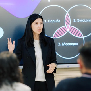 Гузель Газиз