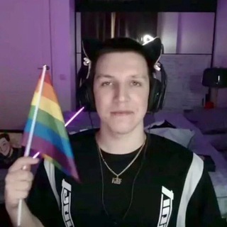 переходник