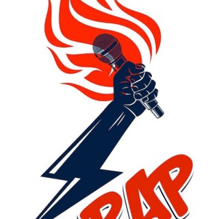 Рэп💪🇷🇺🎶