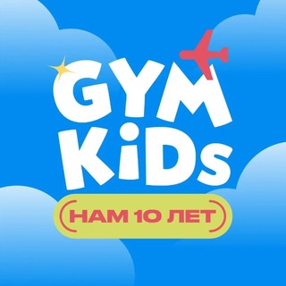 GYMKiDs Сочи