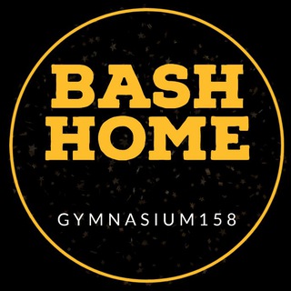 bash home