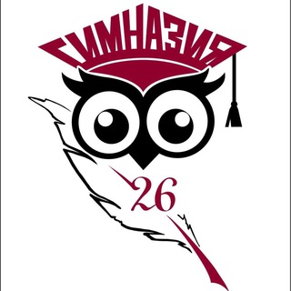 Телеграм-канал директора МАОУ «Гимназия № 26 г. Челябинска»